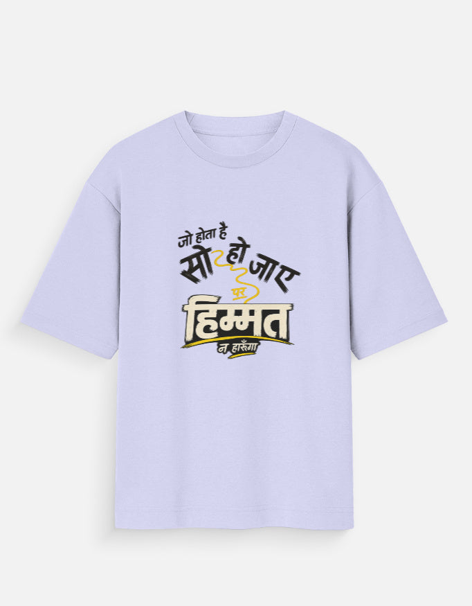 Front_1_c_49.jpg
