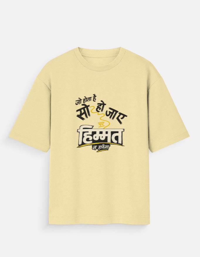 Front_1_c_51.jpg